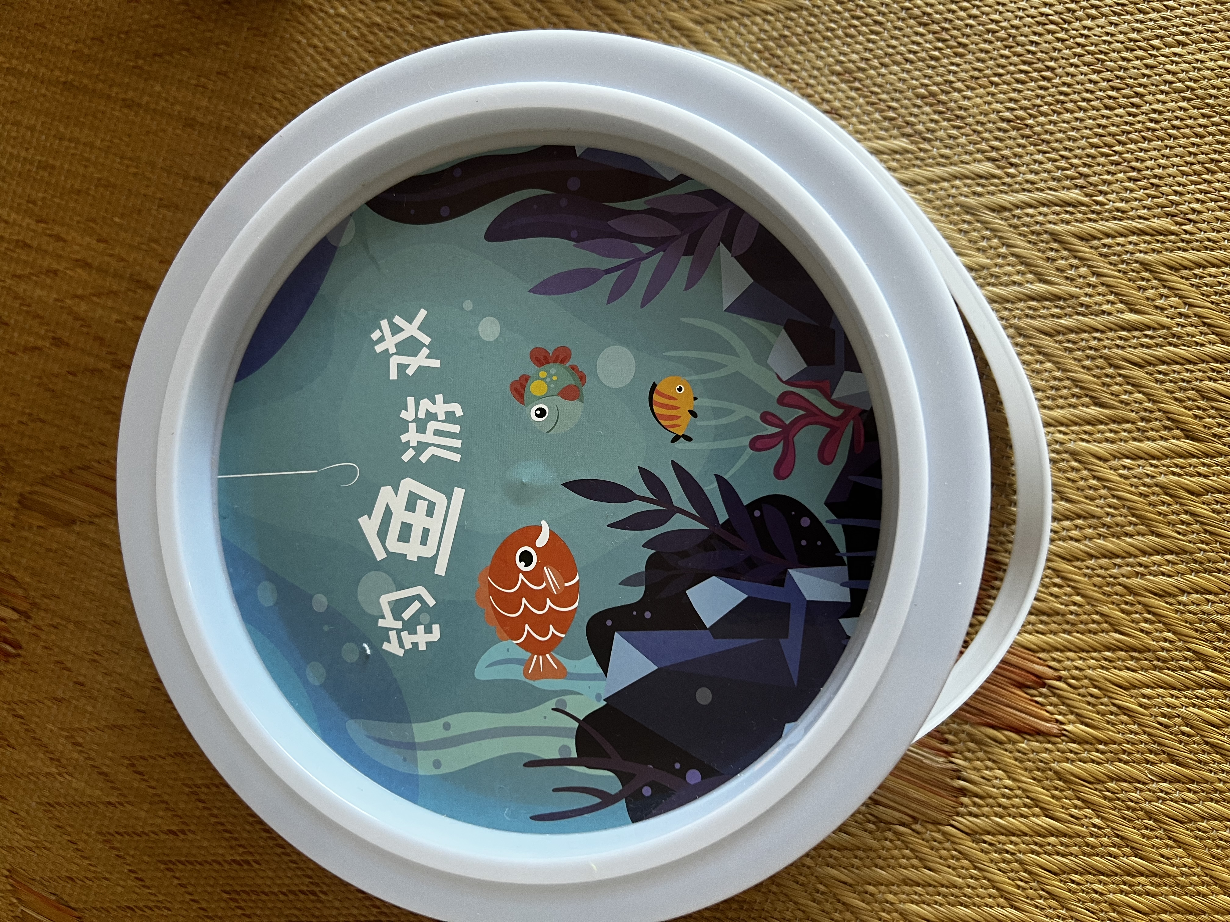 爸爸妈妈木质钓鱼玩具钓鱼池儿童早教玩具磁性钓鱼台捞鱼玩具男孩女孩 实拍图