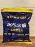 欧乐茉渃工业碱去油污纯碱片火煘粉厨房强碱片碱火烧减活碱家政除油剂2斤 实拍图