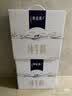 蒙牛特仑苏纯牛奶200mL*24盒 3.6g蛋白 家庭囤货整箱牛奶早餐奶  实拍图