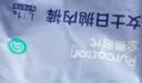 全棉时代一次性内裤女士月子产妇经期生理期免洗不掉絮L码10条 实拍图