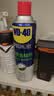 WD-40强力除胶剂京东自营汽车清洁家用去胶清洗剂玻璃不干胶双面粘去除 实拍图