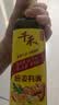 千禾 葱姜料酒10度500ml 【0添加】 酿造料酒  去腥解膻 提味增香 实拍图