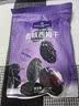 1号会员店（One's Member） 无添加去核西梅干400g 蜜饯果干休闲零食办公室追剧水果干 实拍图