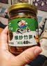 饭扫光榨菜 爆炒竹笋280g 下饭菜香辣咸菜泡菜 拌饭拌面调味料 实拍图
