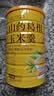 谷物粮园 山药葛根玉米羹600g*2桶+杯勺（微甜款） 玉米粉 玉米糊冲饮谷物 实拍图