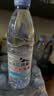 氧巴活泉天然矿泉水 550ml*24瓶 整箱装 会议办公 弱碱低钠饮用水非纯净水 实拍图
