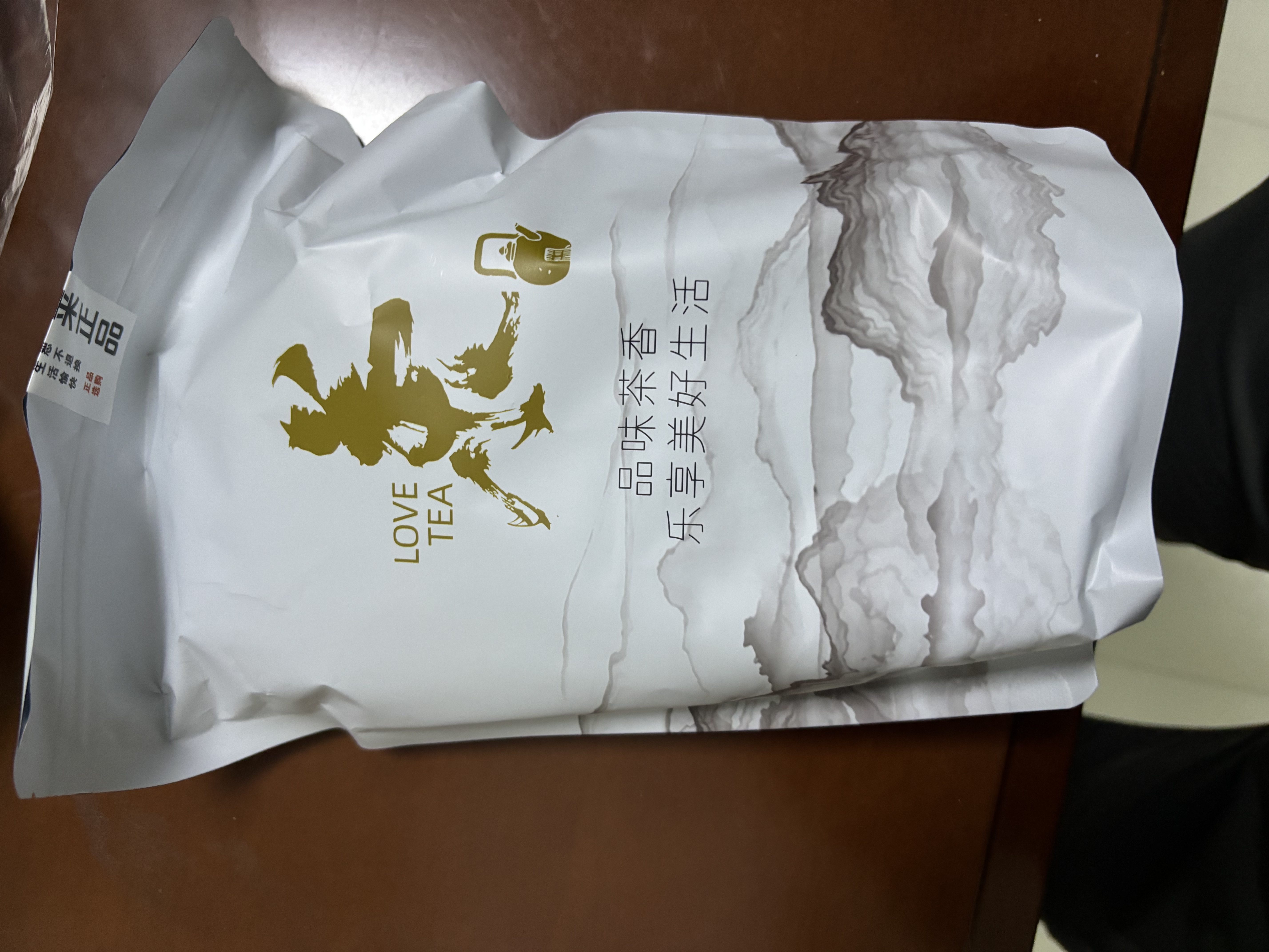 胖东来绿茶新茶正宗信阳毛尖嫩芽浓香明前2026特级雨前豫毛峰胖东来代购 250克雨后信阳毛尖新茶 实拍图