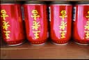 王老吉凉茶310ml*24罐天然植物饮料整箱【张凌赫同款】热门商品推荐 实拍图