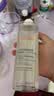 雅漾（Avene）恒润柔肤保湿水400ML  保湿补水大保水爽肤水护肤晒后湿敷礼物 实拍图