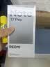 小米（MI）REDMI Note 17 Pro 12+256黑 9000mAh大电池 抗摔防水 AI反诈 国家补贴 红米note15pro新款 5g手机 实拍图