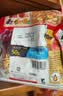 卡乐比（Calbee）原味水果麦片1.8kg 进口非油炸 营养早餐代餐零食 实拍图