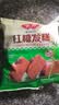 安井红糖发糕 400g*3袋 每袋10块装 切糕糕点面点 速冻家庭装早餐 实拍图