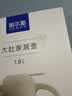 哈尔斯大容量真空316不锈钢家居保温壶热水壶开水瓶暖水瓶团购送礼 【316不锈钢】海棠红1800mL 实拍图
