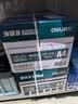 得力（deli）珊瑚海A4打印纸 70g500张*10包一箱 双面复印纸 企业采购优选 整箱5000张7363 实拍图