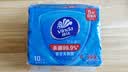 维达（Vinda）杀菌湿巾10片*5包独立装 小包便携湿纸巾学生儿童开学出行必备 实拍图