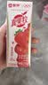 蒙牛真果粒草莓味牛奶饮品250g*12盒  礼盒新老包装 送礼礼盒 实拍图