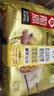 龙凤玉米猪肉水饺609克*2袋蒸饺夜宵儿童早餐速冻半成品 实拍图