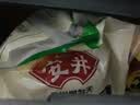 安井紫薯包 800g/袋 约27个 杂粮包子面点 微波炉速冻速食早餐 实拍图