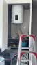 海尔（Haier）平板太阳能热水器水桶/水箱家用阳台壁挂式80/100升电热水器大容量全天候热水水箱防冻以旧换新 80L【升级款】竖式太阳能单水箱 实拍图