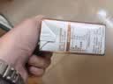 百菲酪原生高钙水牛纯牛奶4.0g乳蛋白200ml*12盒生水牛乳   礼盒家庭装 实拍图