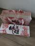 东阿阿胶桃花姬阿胶糕285g礼袋款即食阿胶糕 国庆礼品 送长辈礼物 营养品 实拍图
