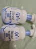碧柔（Biore）花王保湿洁面洗面奶160ml*3氨基酸敏感肌护肤品生日礼物 实拍图