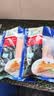 蓝雪三文鱼柳400g大西洋鲑鱼2-4块去刺去骨冷冻真空海鲜水产 实拍图