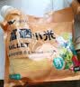 吾谷为伴富硒小米5斤 黄小米 小黄米 月子米 小米粥 五谷杂粮 实拍图