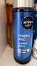 妮维雅（NIVEA）男士水活畅透多效精华水150ml*2爽肤水补水保湿护肤品礼物送男友 实拍图