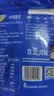 妙可蓝多 国产马苏里拉芝士碎228g*2原制奶酪 披萨拉丝焗饭家庭烘焙原料 实拍图