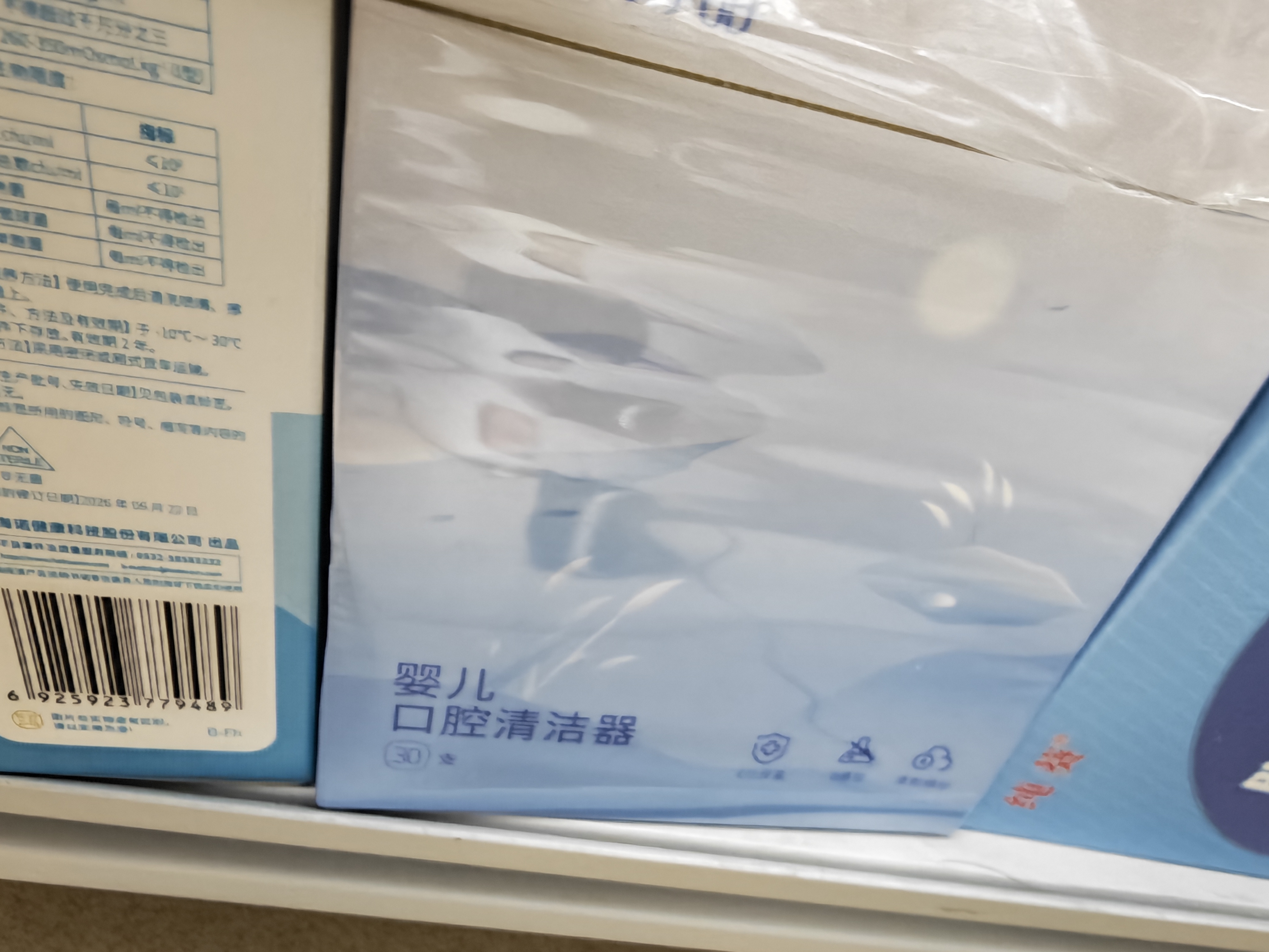 十月结晶婴儿口腔清洁器30支*2盒 宝宝乳牙舌苔奶渍清洁纱布牙刷0-2岁 实拍图