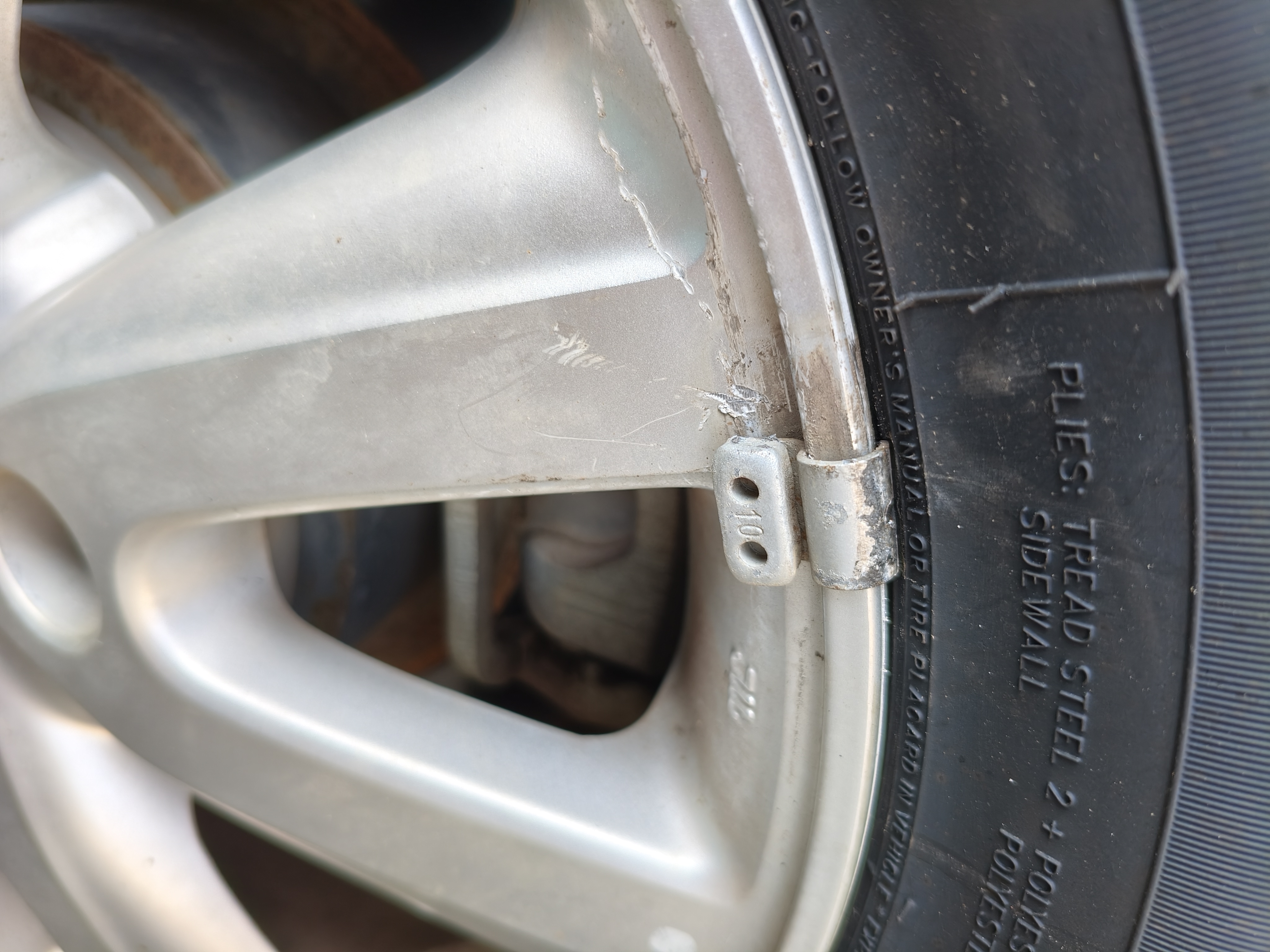 佳通轮胎(Giti)轮胎185/65R15 88H  228 适配 爱丽舍/启辰/现代悦纳 实拍图