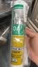 瓦克（WACKER）DA防霉玻璃胶厨卫专用密封胶防水美容胶中性马桶封边硅胶白色1支  实拍图