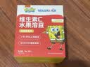 未零水果溶豆 草莓香蕉味9g儿童零食99%水果制作 实拍图