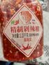 坛坛乡 湖南特产  精制剁辣椒酱 1.15kg 下饭鱼头拌饭拌面调味酱 实拍图