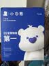 小白熊吸奶器免手扶电动全自动热敷便携挂脖式双边挤奶器大吸力Z1 实拍图
