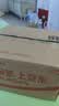 白象方便面 拌面 大辣娇经典火鸡拌面 五连包119g*5包火鸡面五连包 实拍图