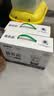 蒙牛【新鲜日期】 新养道无乳糖高钙牛奶200ml*24盒 3.2g/100ml蛋白质 实拍图