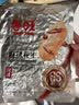 春旺（TRYONE）春旺 麻辣花生808g香辣花生米下酒菜山东特产坚果炒货休闲零食 实拍图