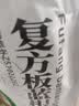 天府彩虹 复方板蓝根颗粒 15g*20袋 实拍图