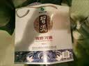 习酒银质习酒礼盒 酱香型白酒53度500ml*2瓶*3盒 礼盒原箱装 送礼优选 实拍图