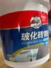 德高瓷砖背涂胶玻化砖背胶瓷砖强力粘结剂玻化砖粘接剂背胶5KG/桶 实拍图