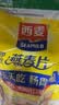 西麦即食燕麦片1980g 谷物代餐早餐膳食纤维无额外添加蔗糖 实拍图