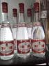 汾酒黄盖玻汾 清香型高度白酒 53度 475mL*12瓶 整箱装 实拍图