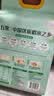 十月稻田 绿色食品 五常大米 10斤（东北大米 香米 5kg/公斤） 实拍图