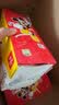 贝亲（Pigeon）PPSU迪士尼双把手奶瓶330ml L号奶嘴 米奇躲猫猫 6月+ AA269 实拍图