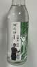 胡同坊小绿标二锅头 清香型白酒42度 258ml*1瓶 42%vol 258mL 1瓶 实拍图