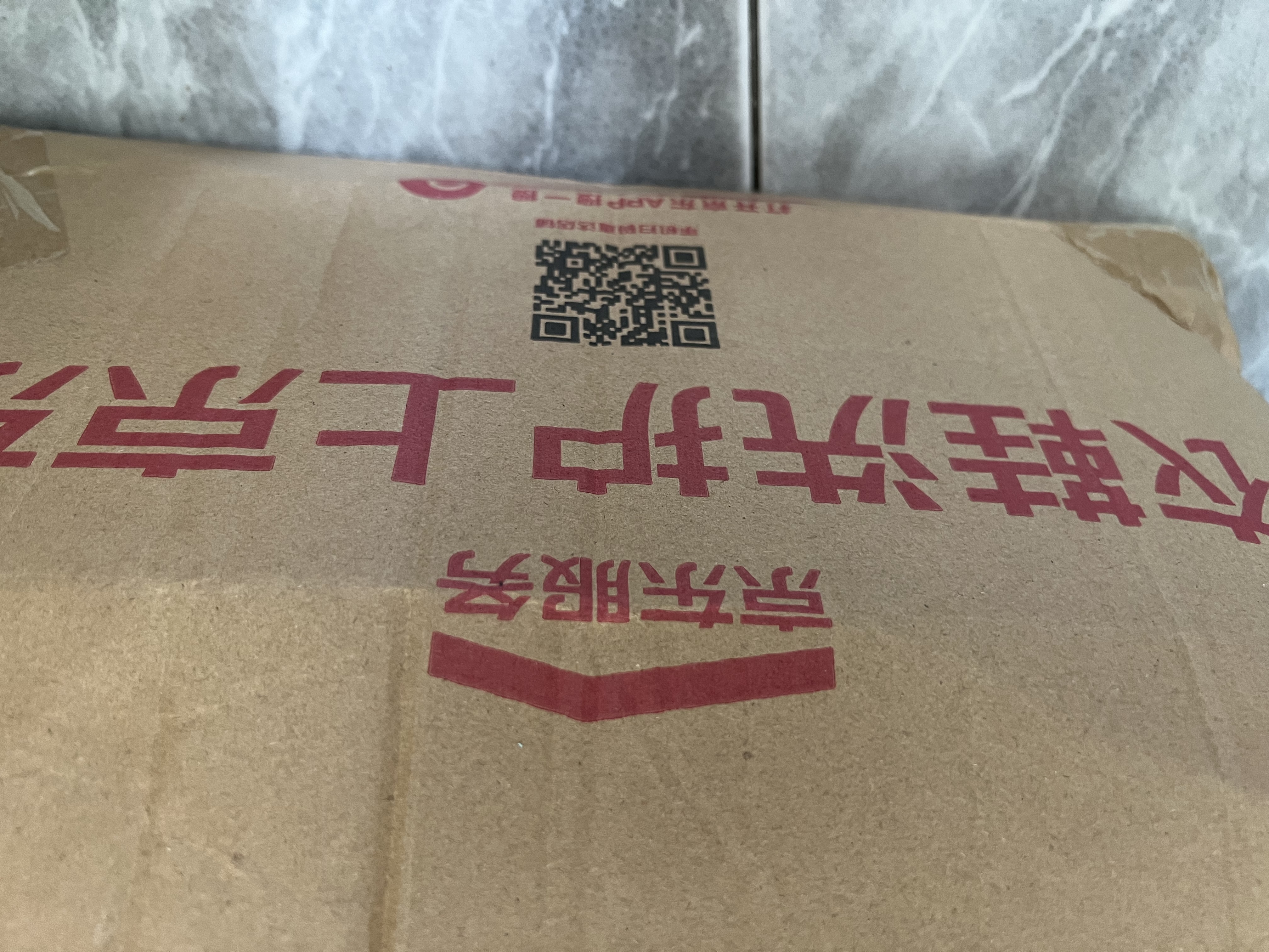 京东自营洗鞋服务运动鞋任洗5双上门取送价值2000元内小白鞋京东洗衣 实拍图