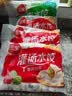 三全灌汤猪肉韭菜水饺1kg约54只饺子食品蒸饺煎饺 儿童早餐速冻半成品 实拍图