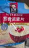 桂格（QUAKER）即食燕麦片1000g袋装 纯麦片 零添加蔗糖 高纤 早餐囤货装 实拍图